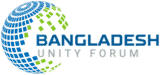 Unity Forum for Bangladesh