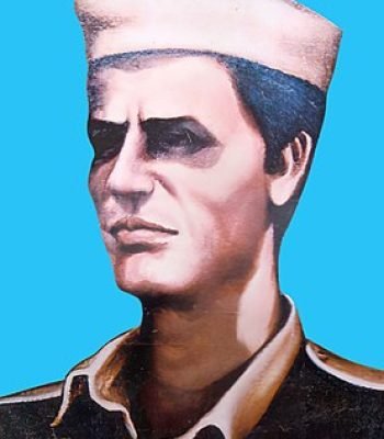 Language Martyr Abdul Jabbar Language Martyr Abdul Jabbar